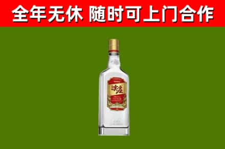 吉林回收尖庄酒