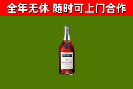 吉林回收蓝带洋酒